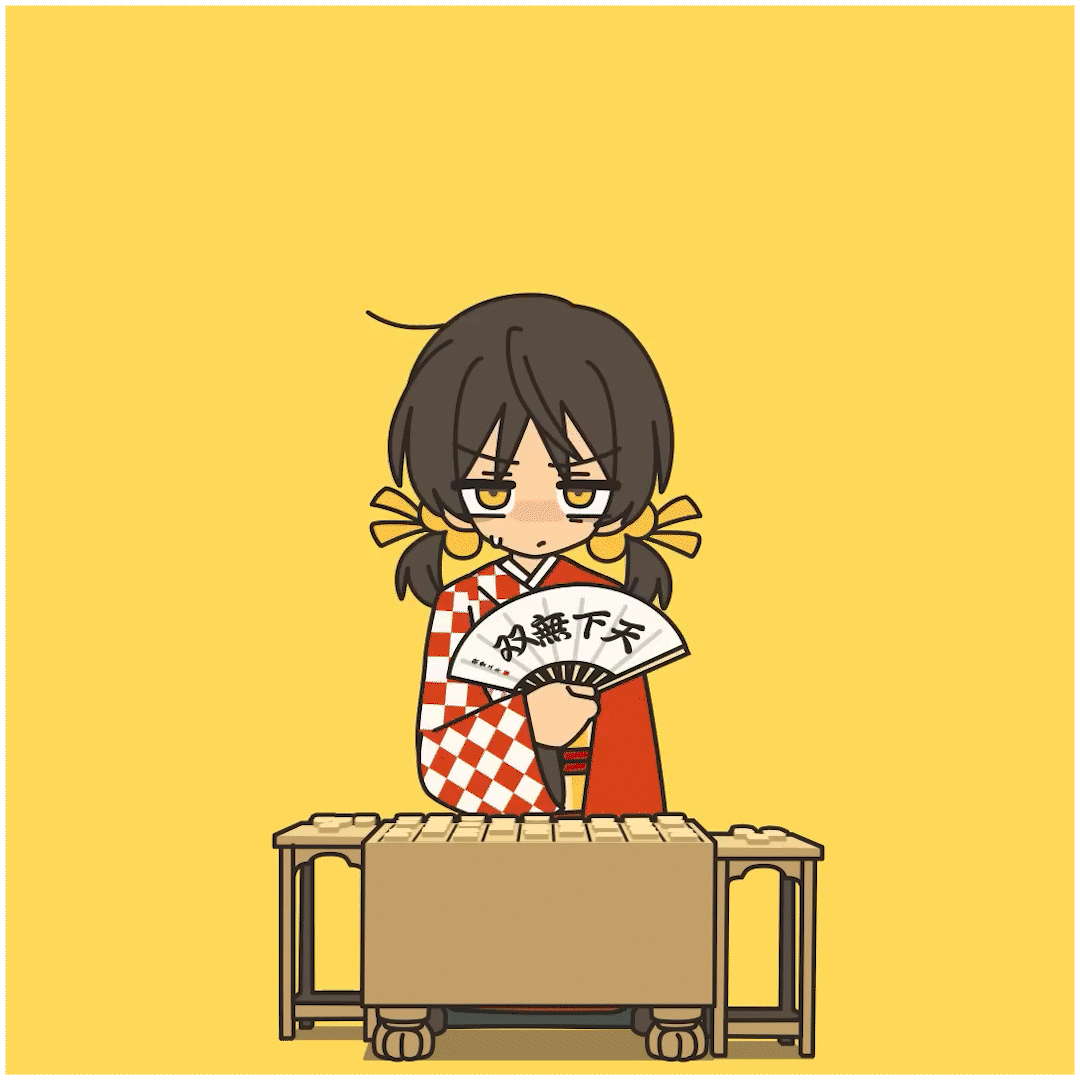 教学向导